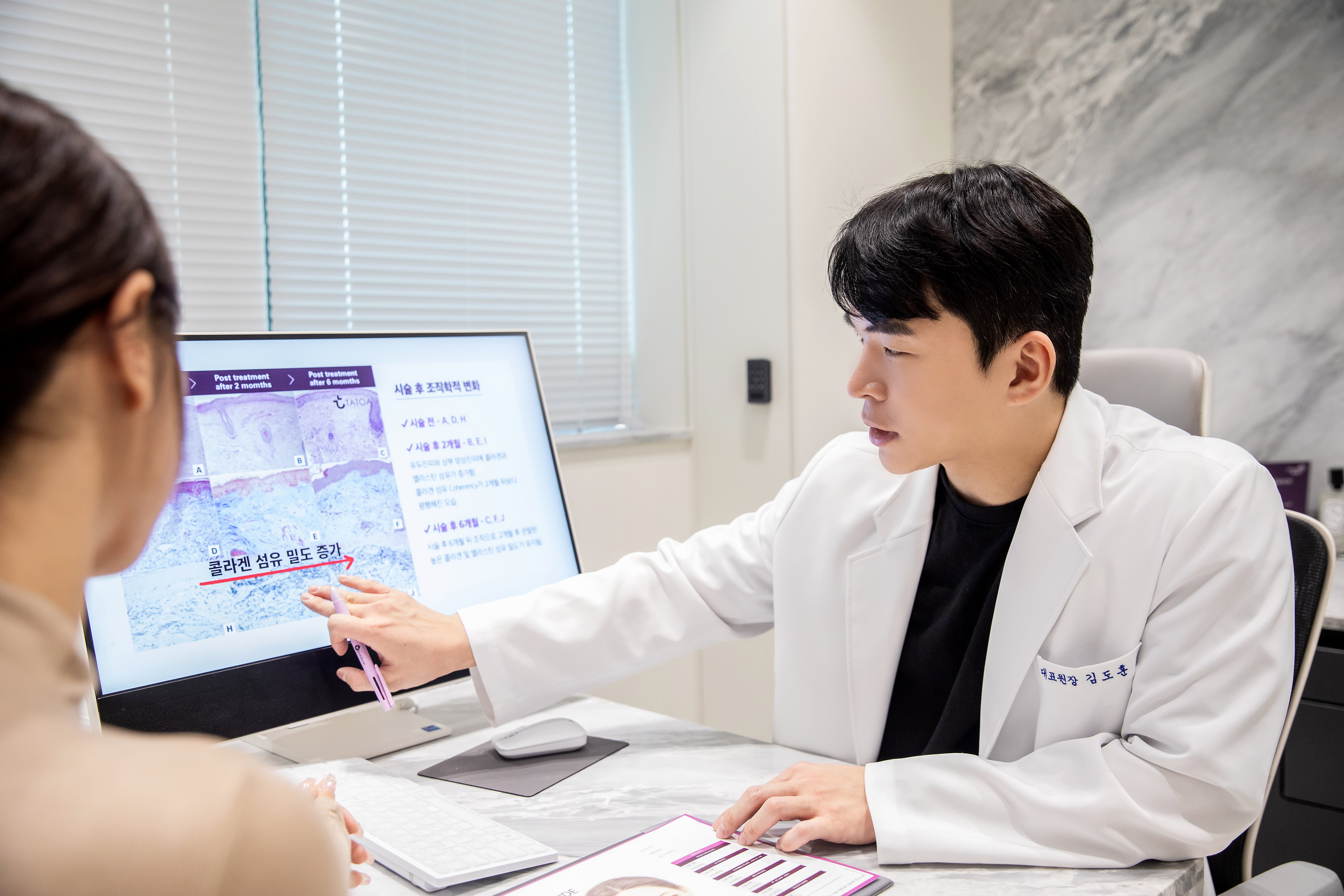 예약 확인